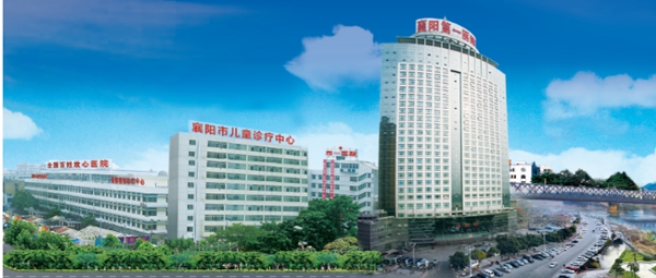 人民医院.jpg