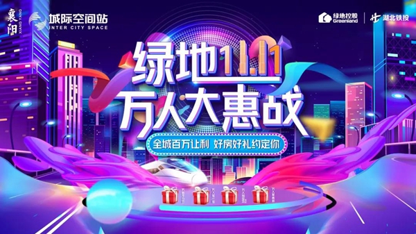09172014c8799423118307.jpg 图片1.jpg