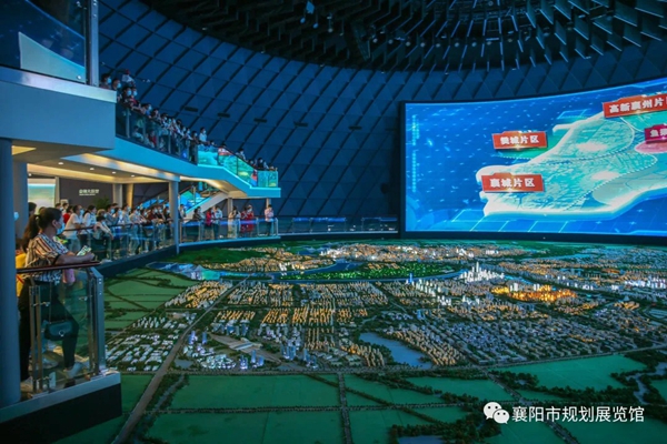 微信图片_20201126115153.jpg