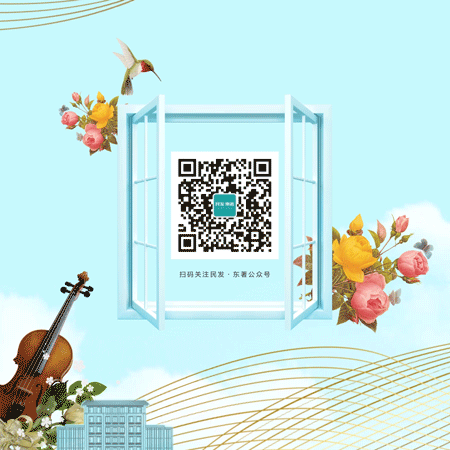 微信图片_20201211150630.gif