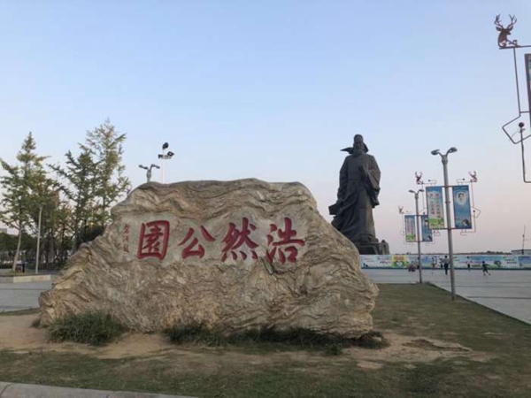 图片11.jpg