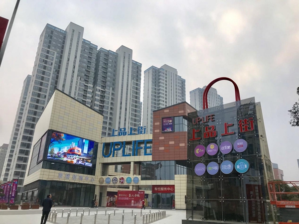图片17.jpg