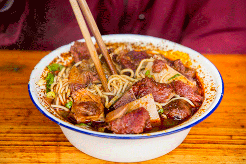 襄阳牛肉面.gif