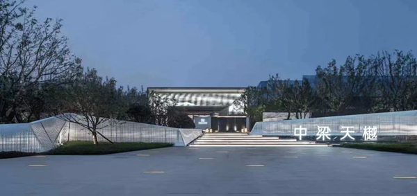 微信图片_20210120151458.jpg