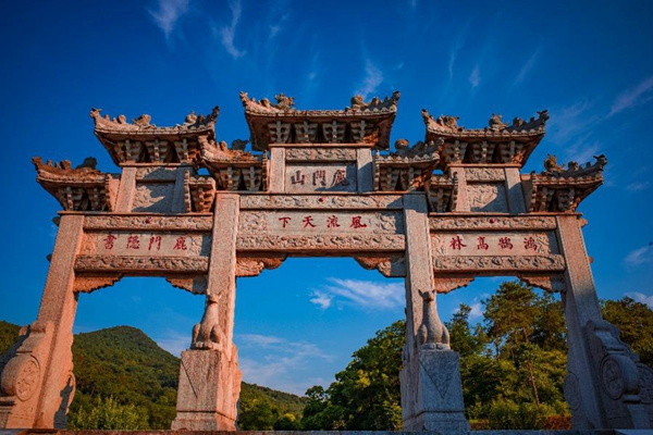 鹿门山.jpg