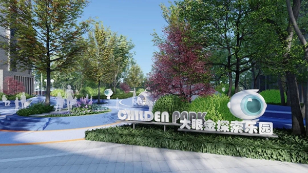 修改图02.jpg
