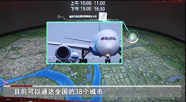 微信图片_20210215113943.jpg