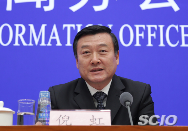 住房和城乡建设部副部长倪虹_large.jpg