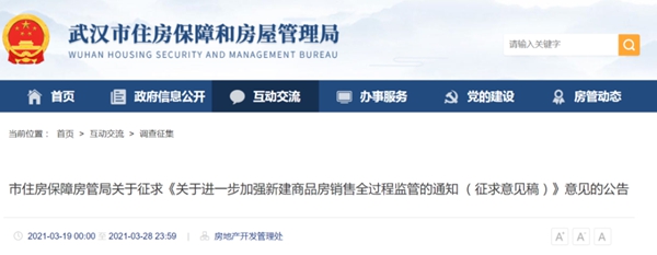 修改图2.jpg