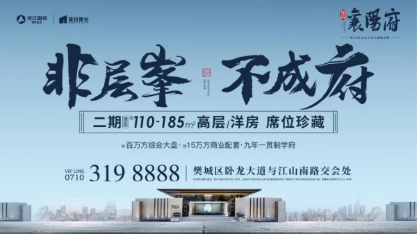 WPS图片-修改尺寸.jpg