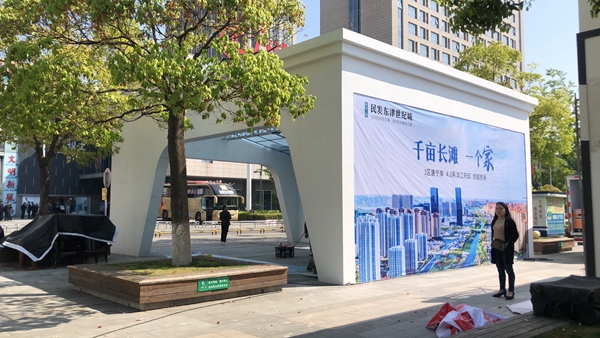 修改图06.jpg