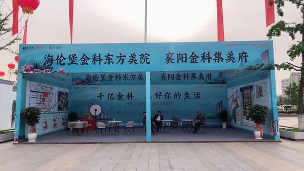 修改图03.jpg
