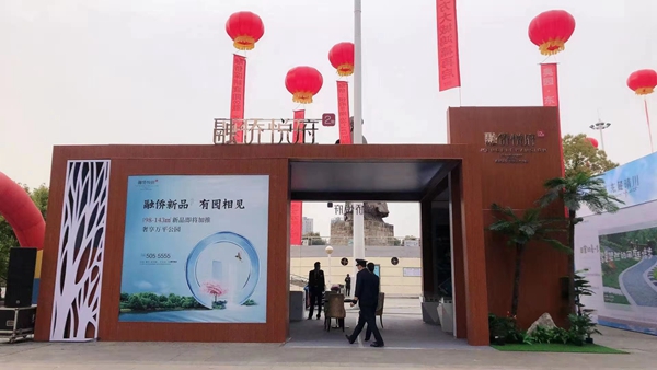修改图18.jpg