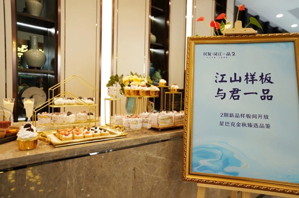 修改图10.jpg