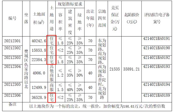 23号1.jpg