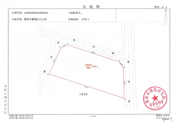 地块一 宗地图(1).jpg