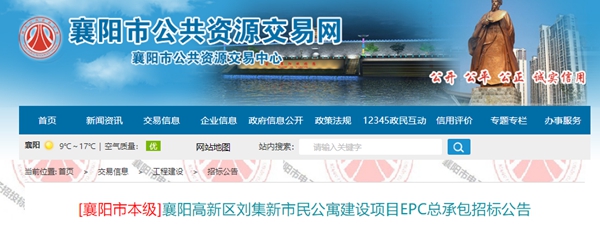 微信图片_20211115164338.jpg