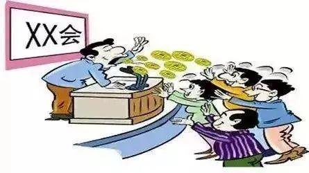 老诈骗7.jpg