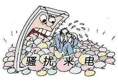 老诈骗9.jpg