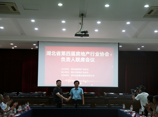 微信图片_20220630175329.jpg