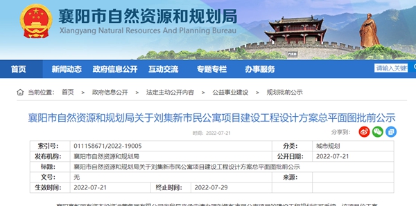 搜狗截图22年07月21日1515_3.jpg