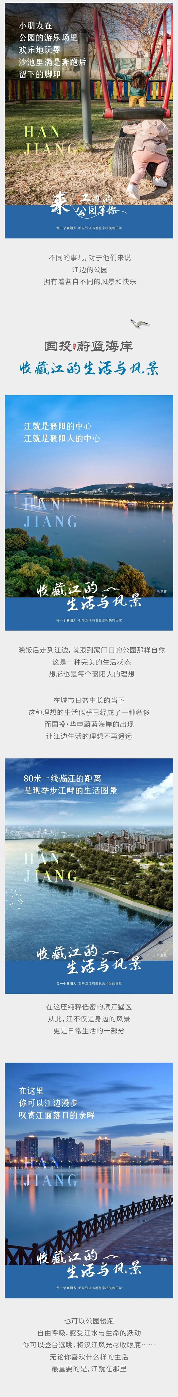 微信图片_20220721170234.jpg